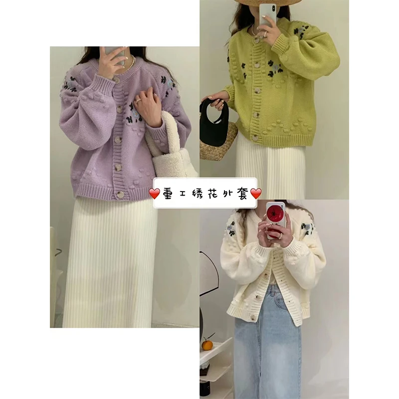 ER.XIN-’绣花毛衣‘韩系简约款开衫毛衣