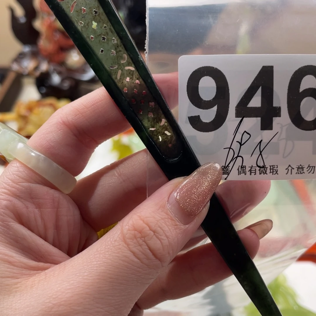 蛇纹石玉发饰合金