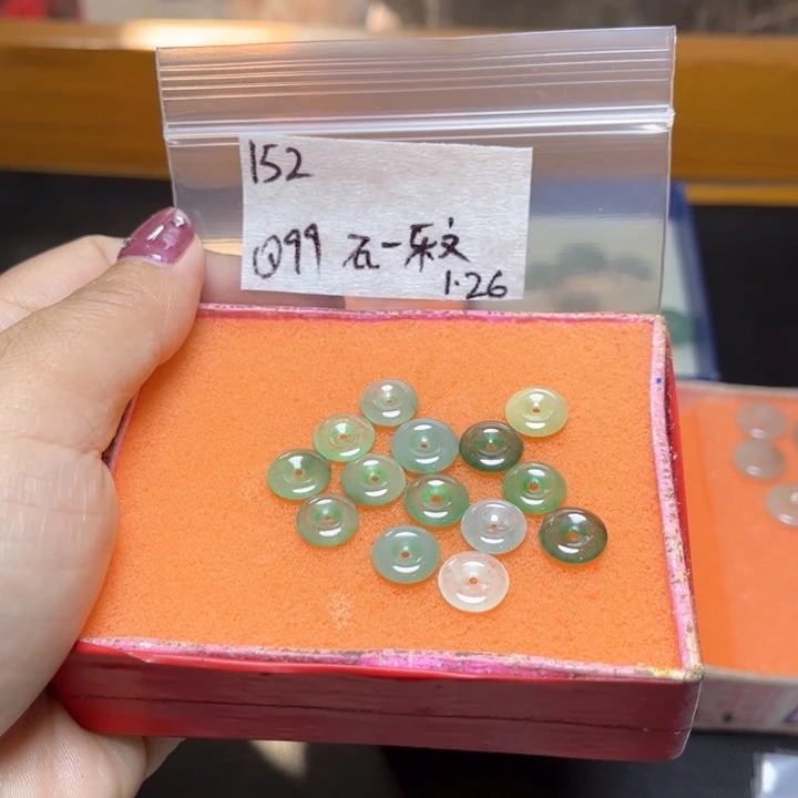 定制翡翠未镶嵌石**文不