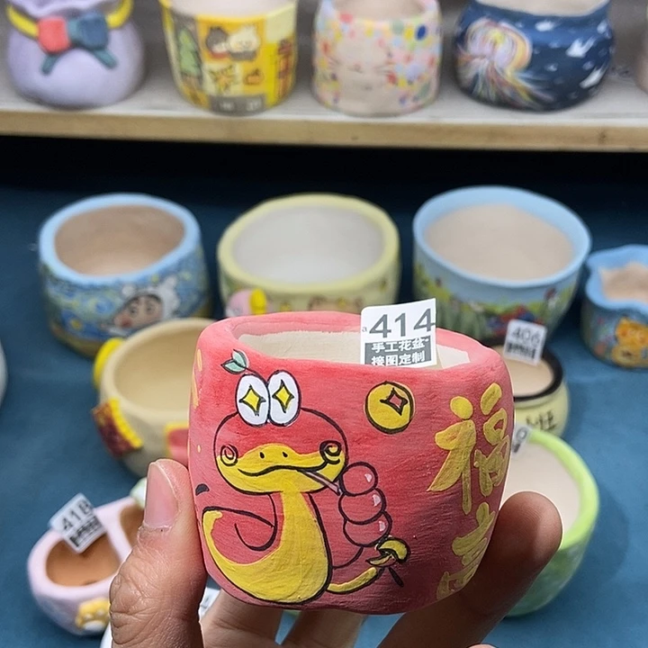 红陶414 2.12 手工盆接图定制