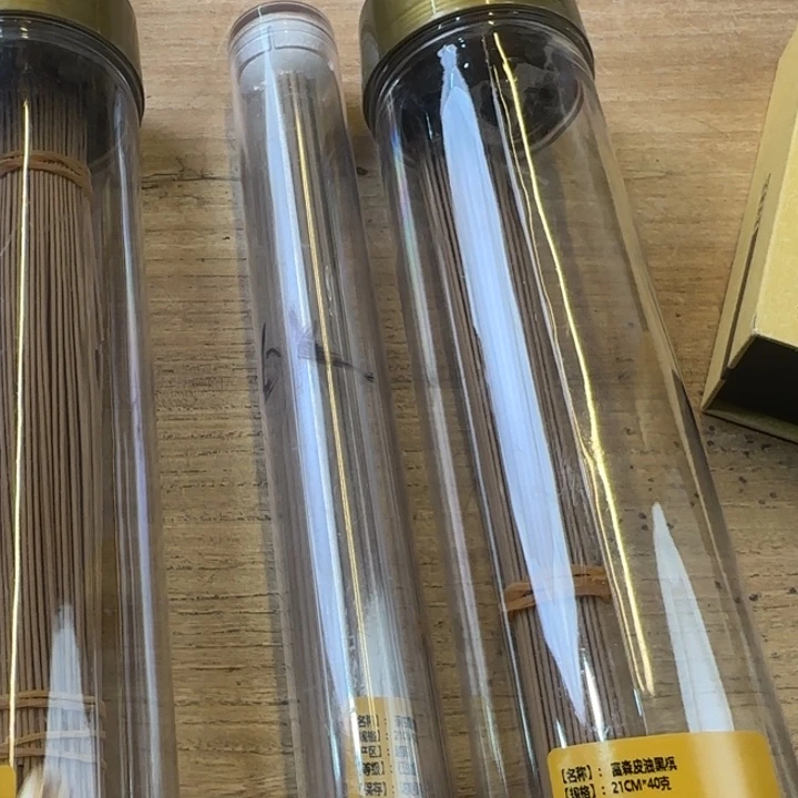 D***n哈哈哈哈哈哈哈哈