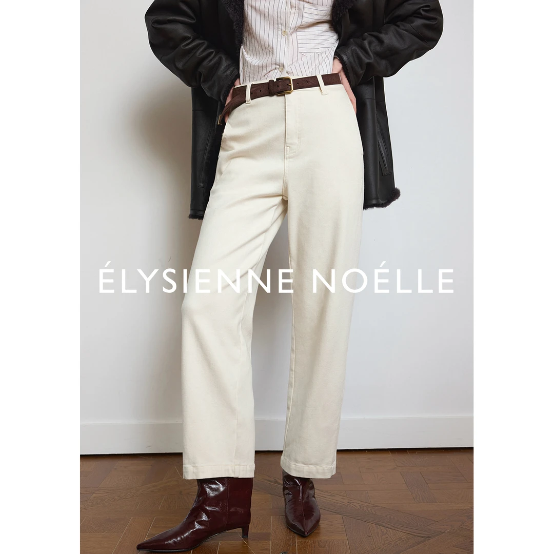 【EN】1条过冬-升温 蛋白磨毛牛仔 显瘦休闲厚直筒裤 ENKA4001