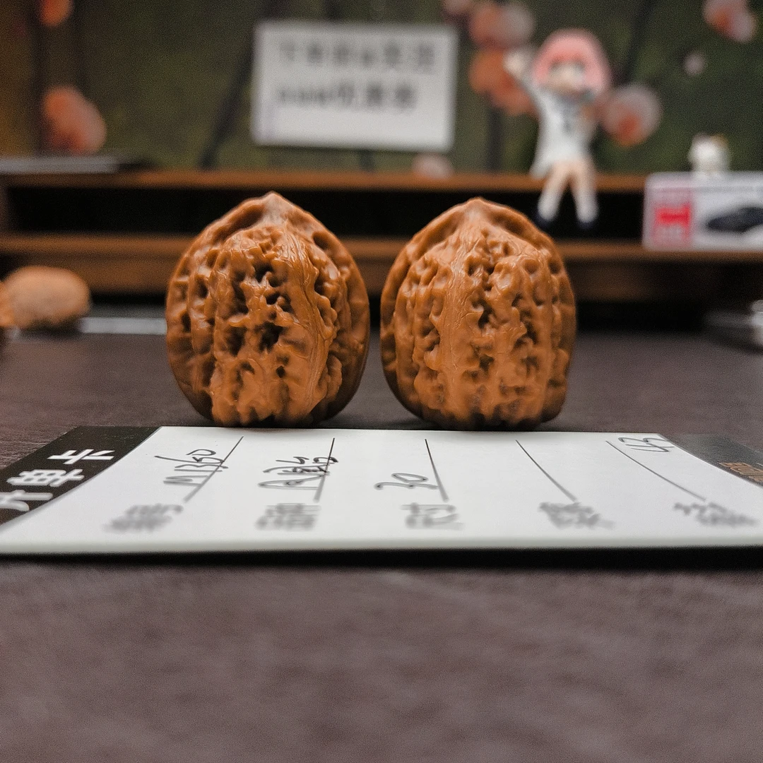 【文玩核桃】凤凰台30（M1360）