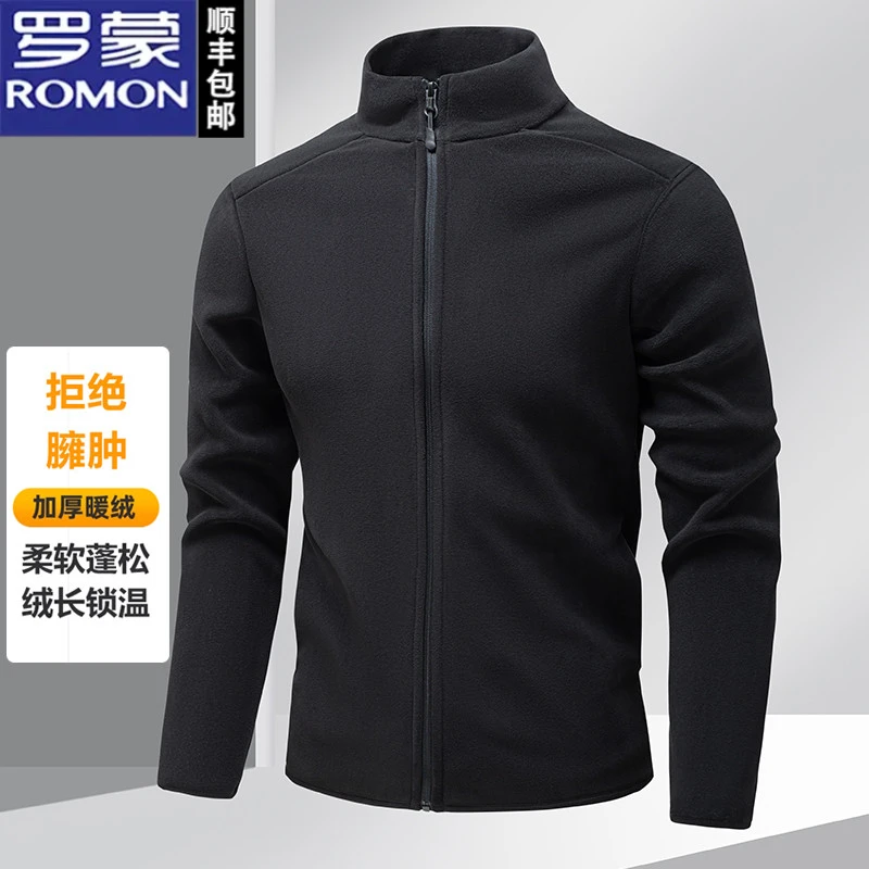 罗蒙2025新款男士立领长袖德绒卫衣拉链外套休闲百搭宽松保暖夹克