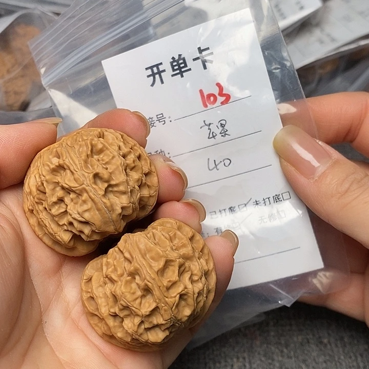 文玩核桃把件103哈哈哈