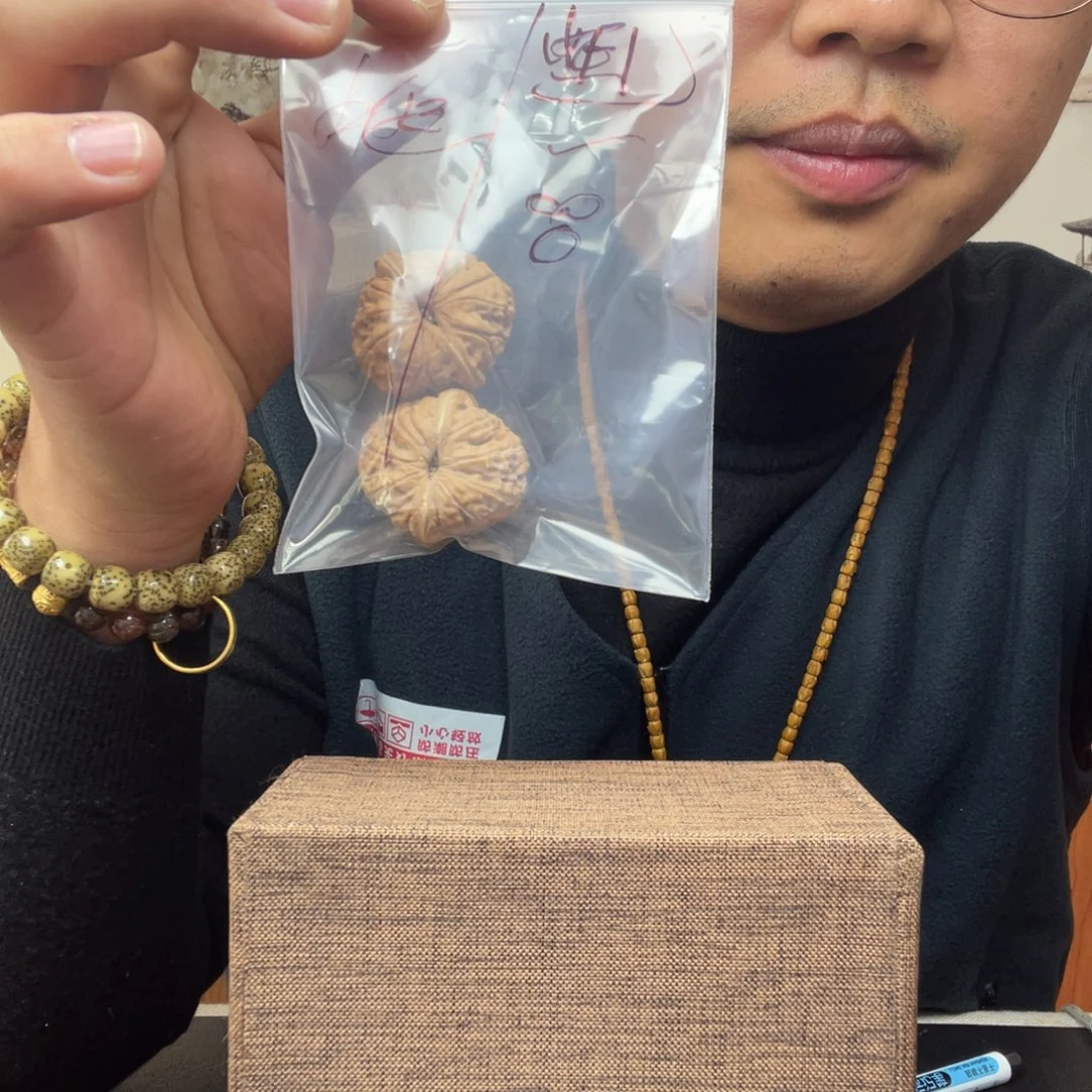 把件文玩核桃葡****-