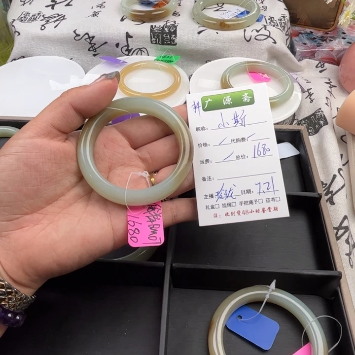 和田玉手镯未镶嵌小**学玲珑美镯52.9