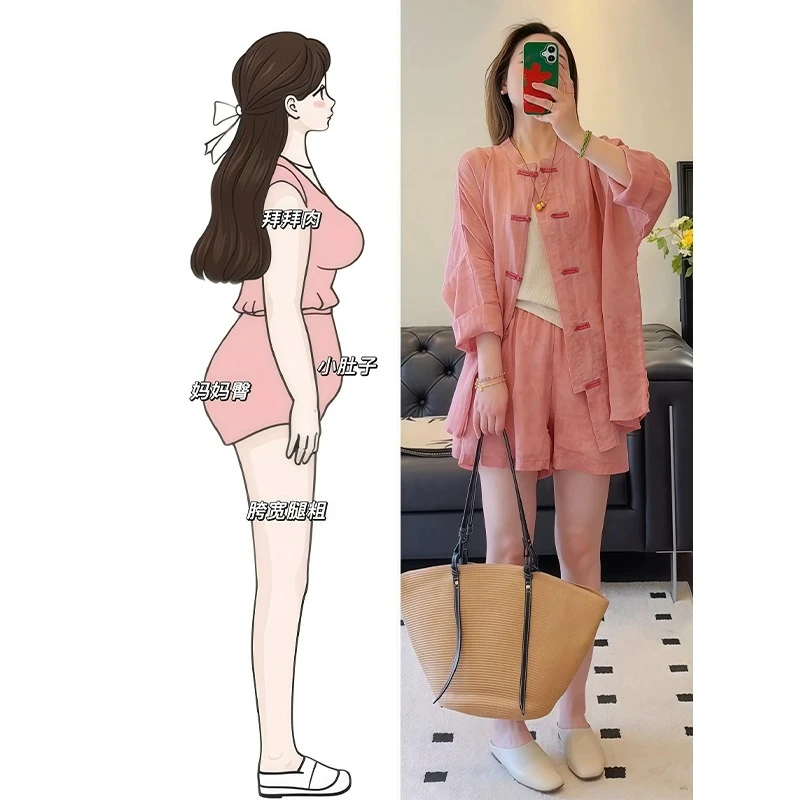 温柔风显气质两件套装女夏季复古中式防晒衬衫搭配高腰阔腿短裤潮