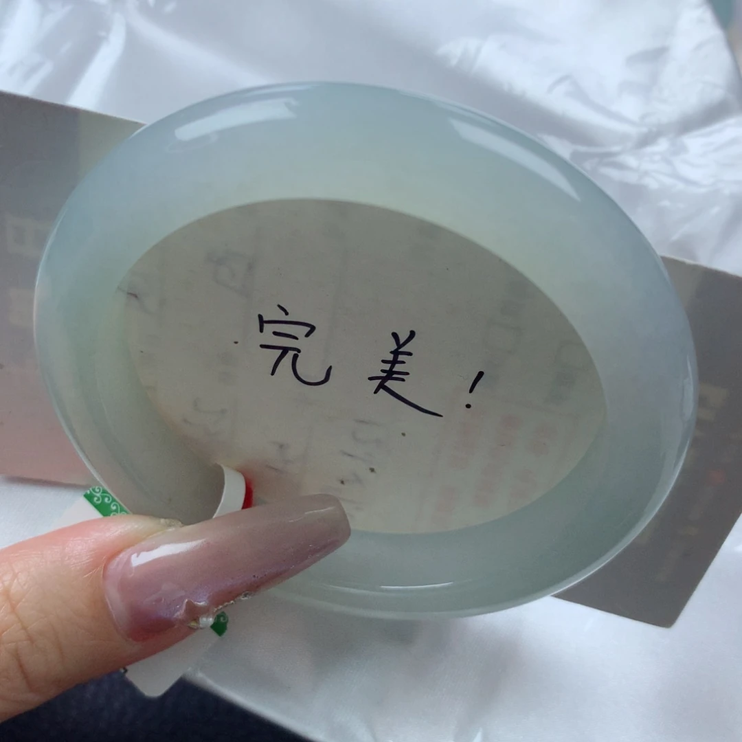 未镶嵌手镯翡翠缅甸天然翡翠A货54.2