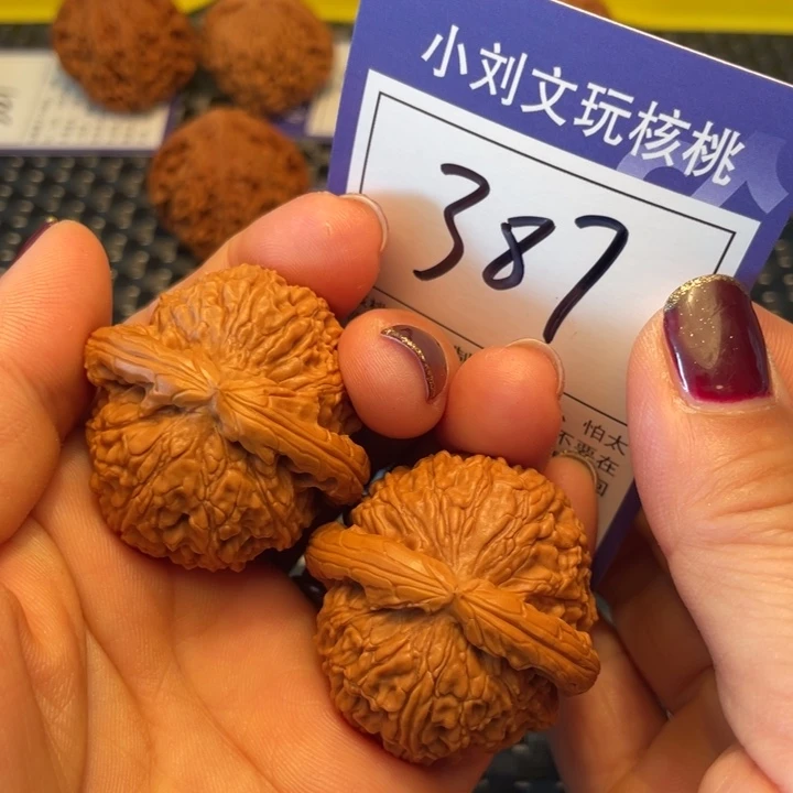 桃核把件39狮子387。。。