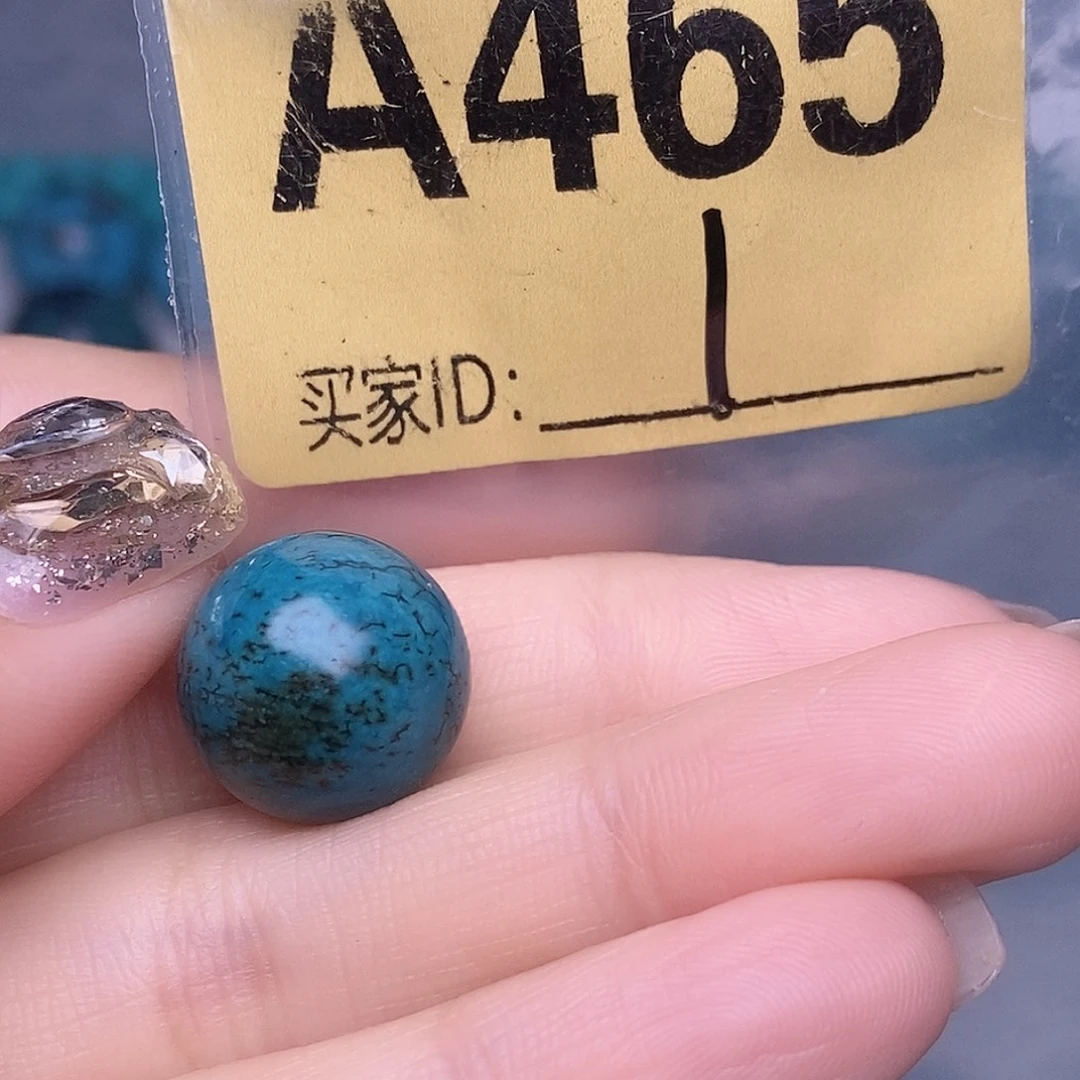 十堰原生态绿石头特色手工配饰