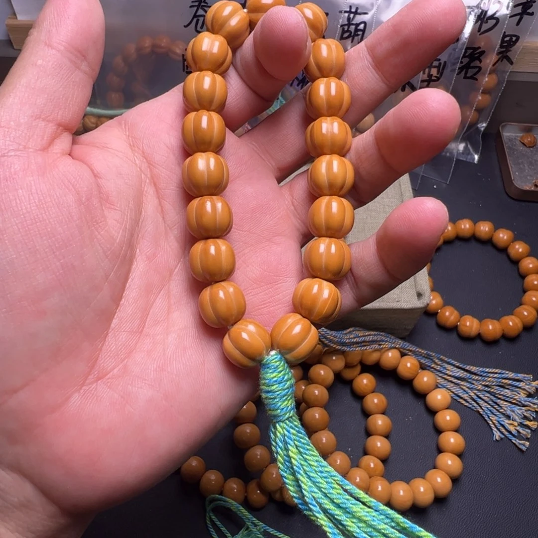 手串文玩核桃啊啊啊啊啊啊啦啦啦啦啦啦啦啦啦啦