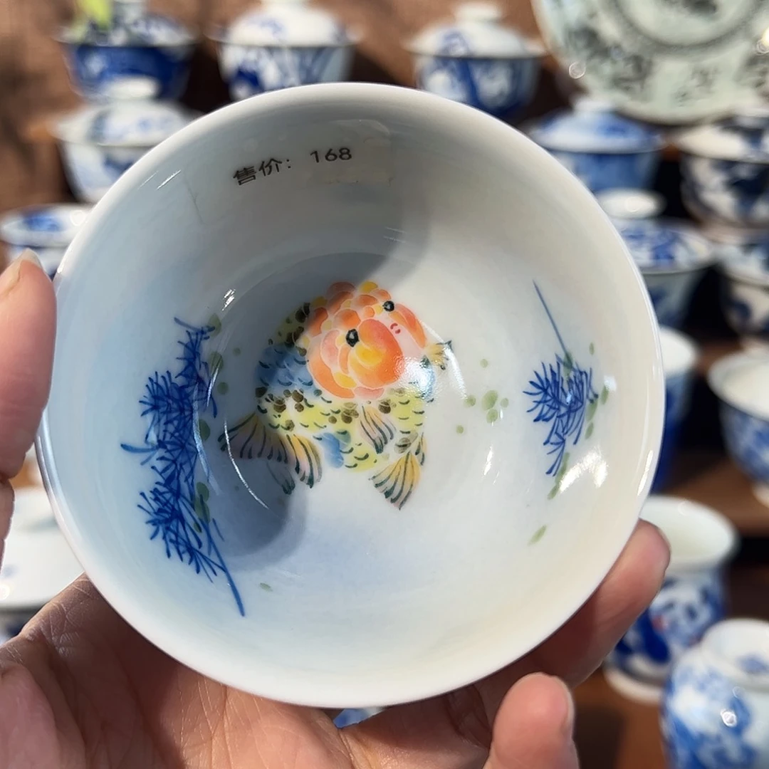拾藝致物金鱼鸡缸杯