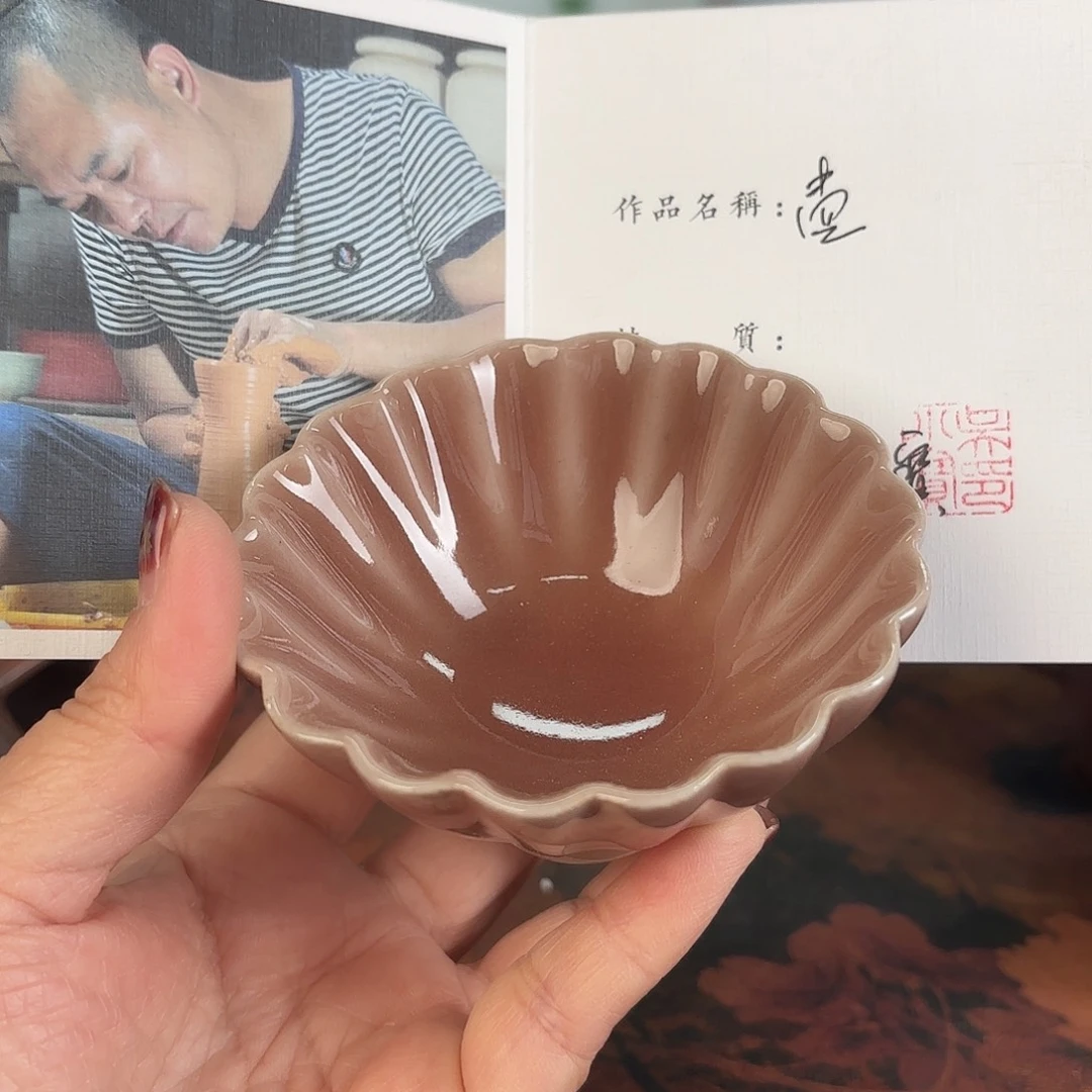 龙泉云间青瓷小米茶器