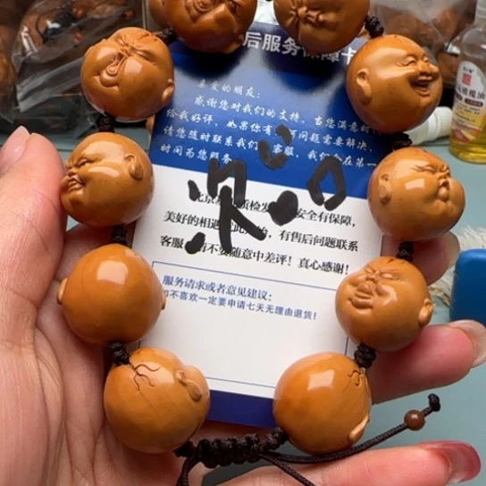 桃核吊坠橄榄雕工艺品