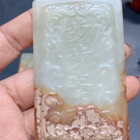 紫金钵盂菩提吊坠