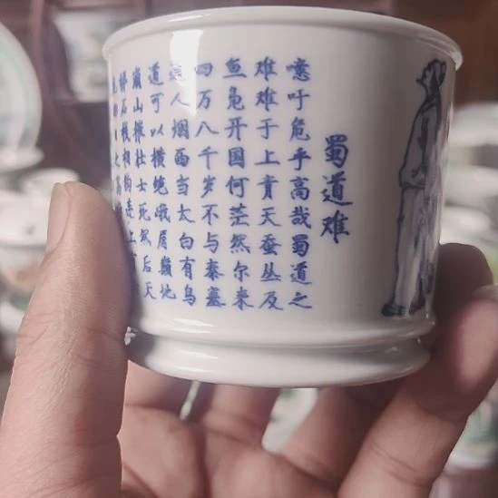 戴玉衡手绘陶瓷杯子