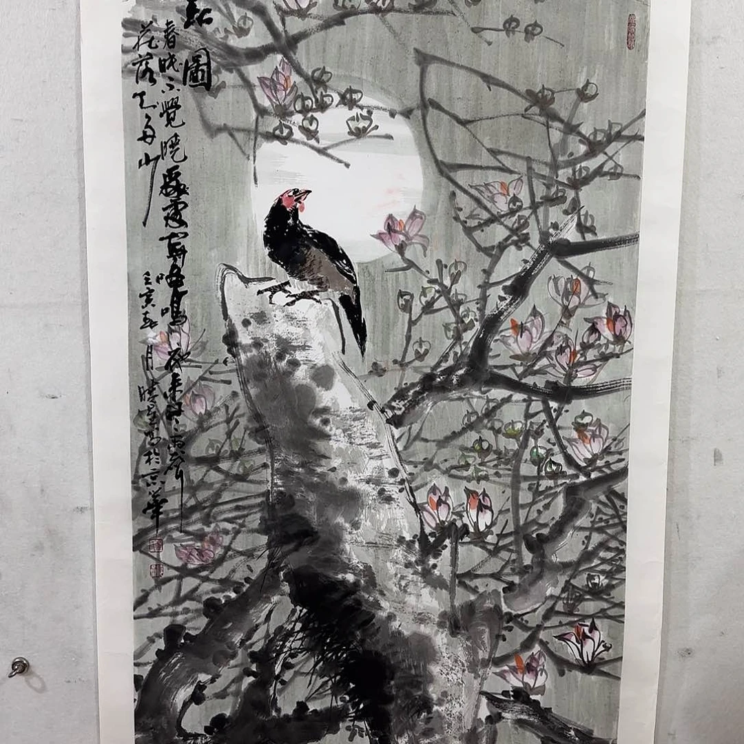 国画卢老师你好今天