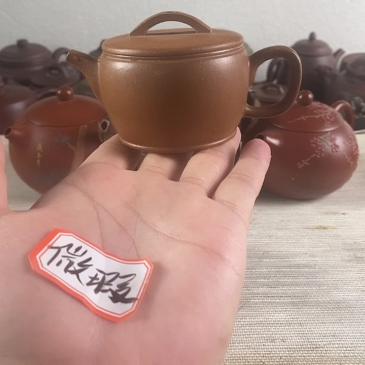 茶壶紫砂紫砂茶壶
