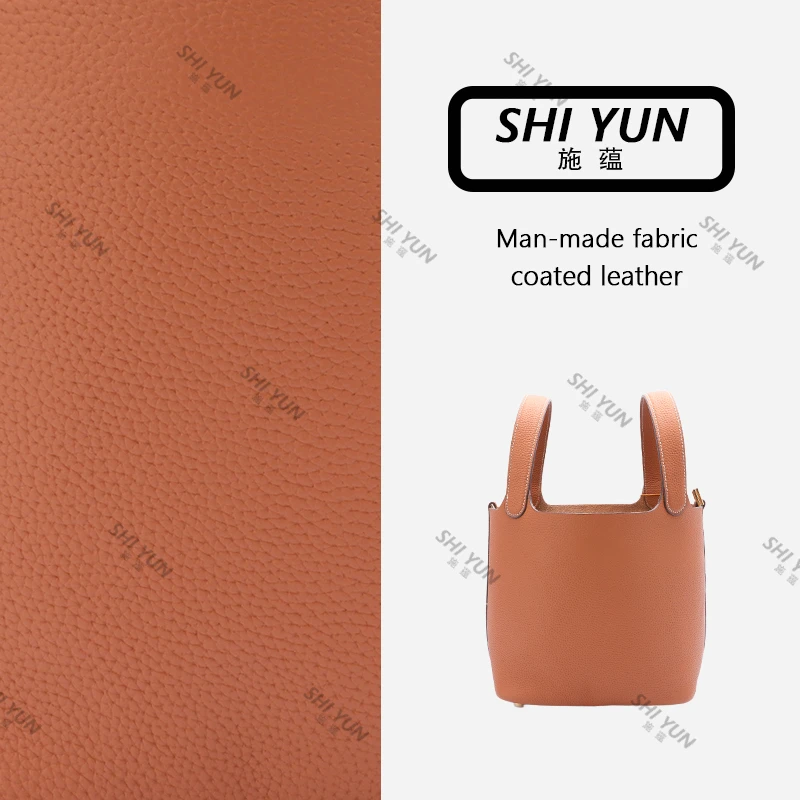 SHIYUN/施蕴金棕高定手作牛皮单肩女包33061