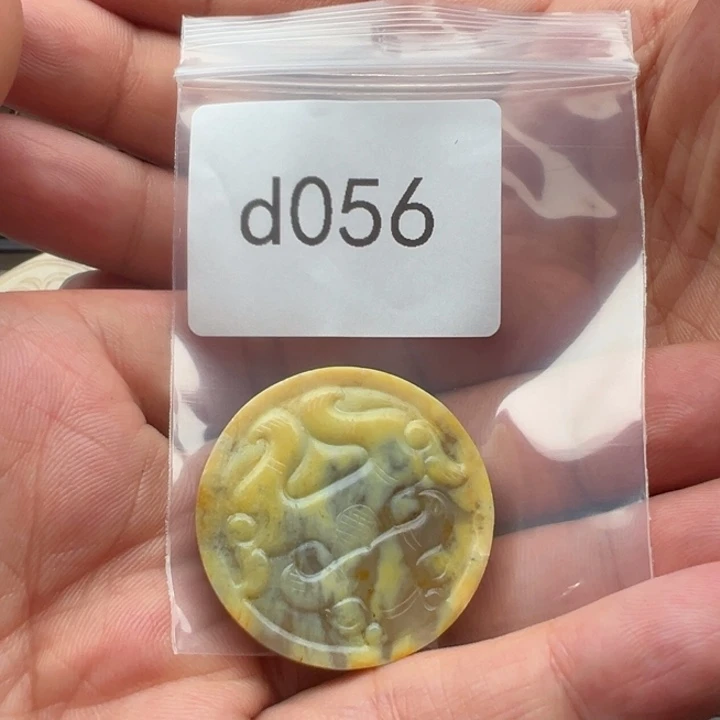 菩提根/象牙果手串