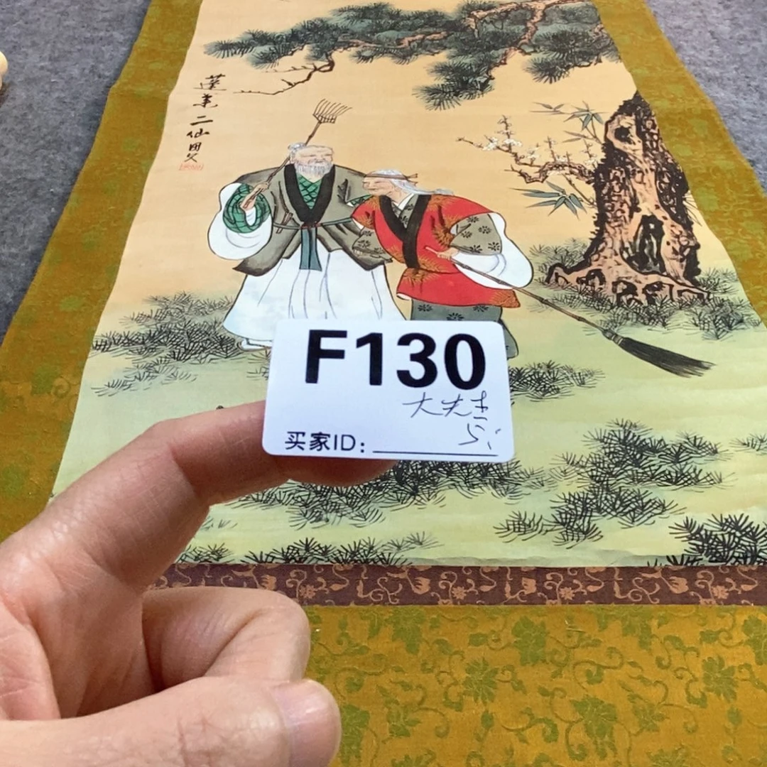 *****文化创意装饰美术品