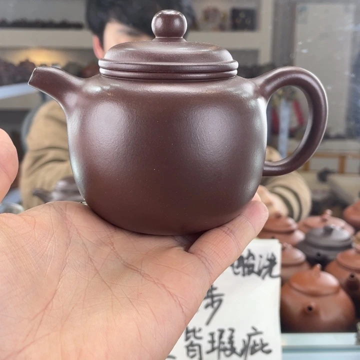 紫砂茶壶280cc底槽清茶壶