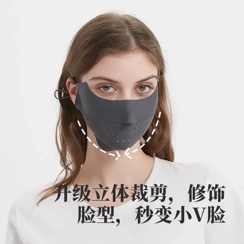 冰丝口罩透气可水洗玻尿酸3D立体防晒口罩面罩帽子护眼角防紫外线
