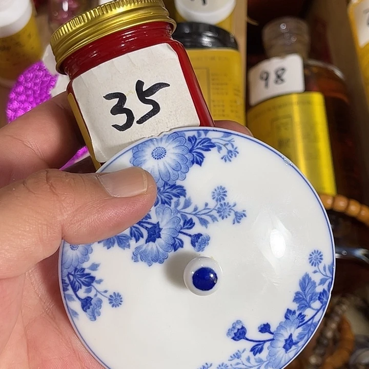 瓷片回流瓷器瓷片35