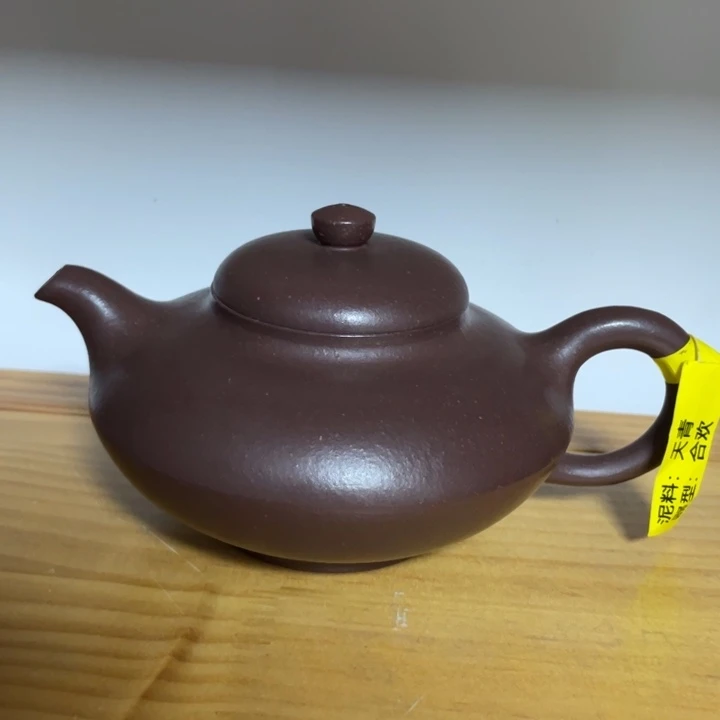茶壶紫砂宜兴紫砂壶