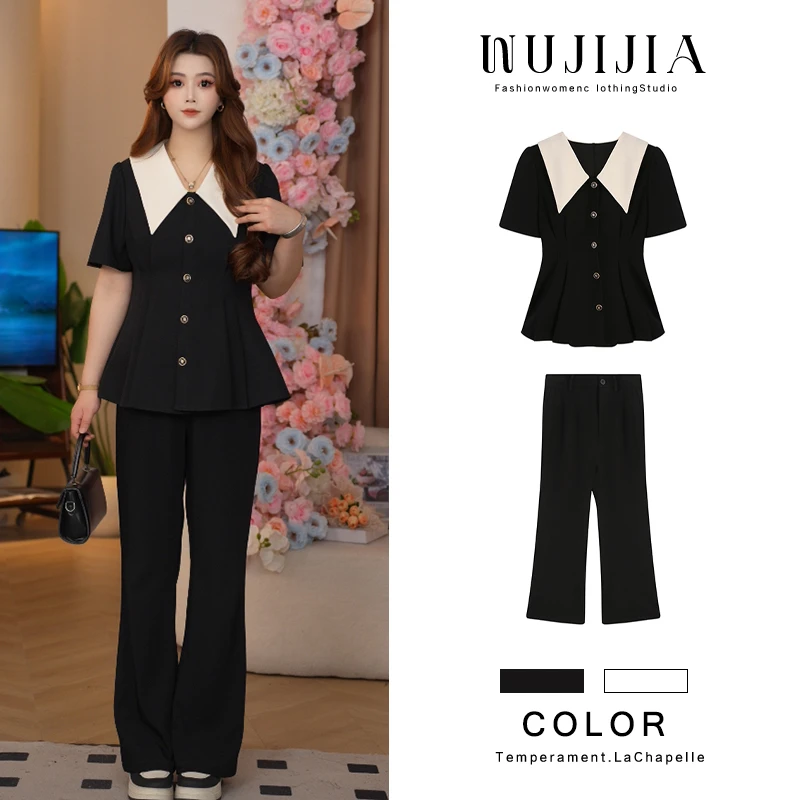 五季家大码女装夏季新款收腰设计感上衣微喇裤两件套ZL105516