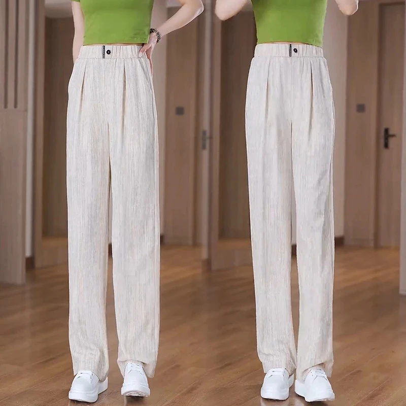 垂感直筒裤女显瘦大码女士时尚洋气高腰宽松薄款休闲长阔腿裤裤子