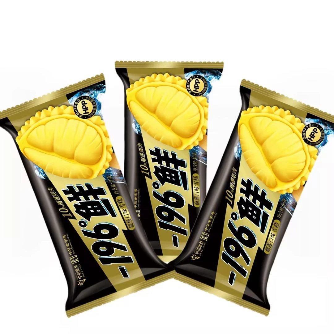 中街 —196鲜榴莲口味雪糕3支