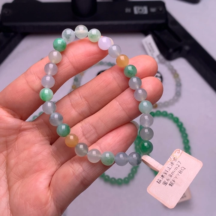 未镶嵌手链翡翠卡6.8