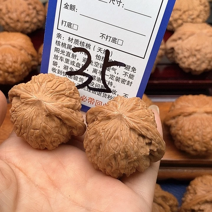 桃核吊坠磨盘狮子头39