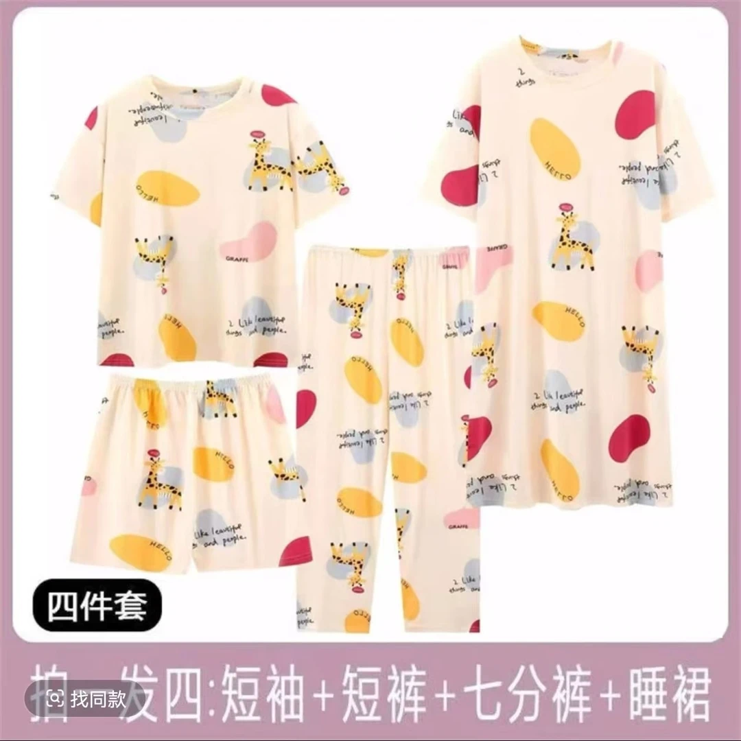 【四件套】夏季新款睡衣女套头薄款夏天睡裙卡通宽松休闲家居服01