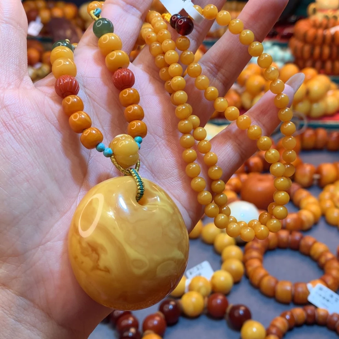 【闪购商品】蜜蜡吊坠(赠链)未镶嵌