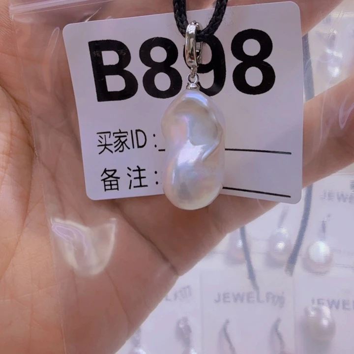 淡水珍珠未镶嵌颈饰