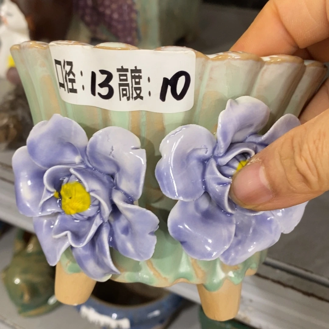 满18.8元包邮发货