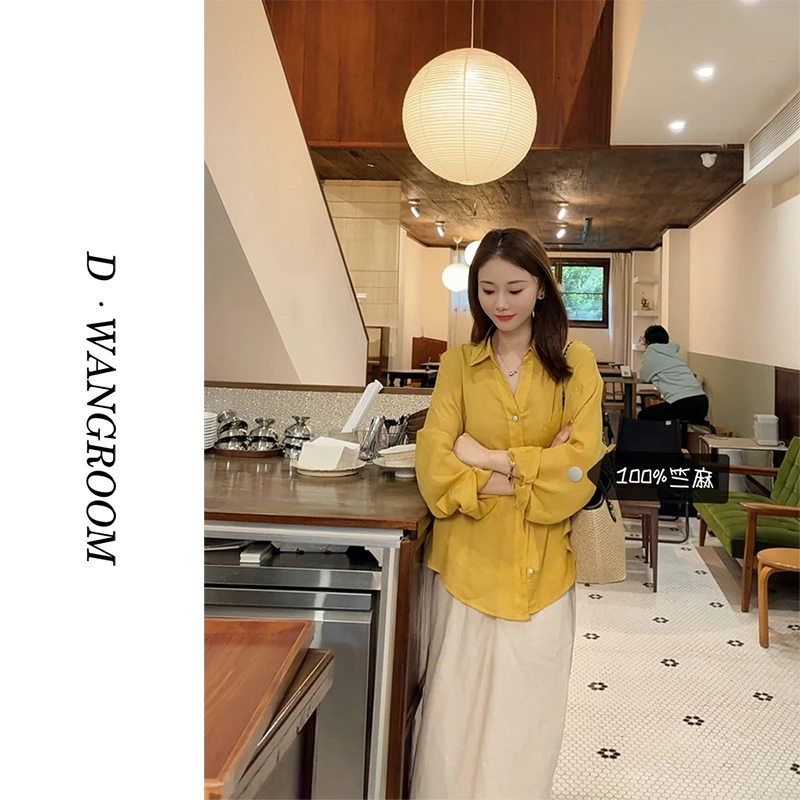 丁小晗【时尚的尽头是苎麻】“宝藏级韩版衬衫｜多巴胺色”衬衫CS2321