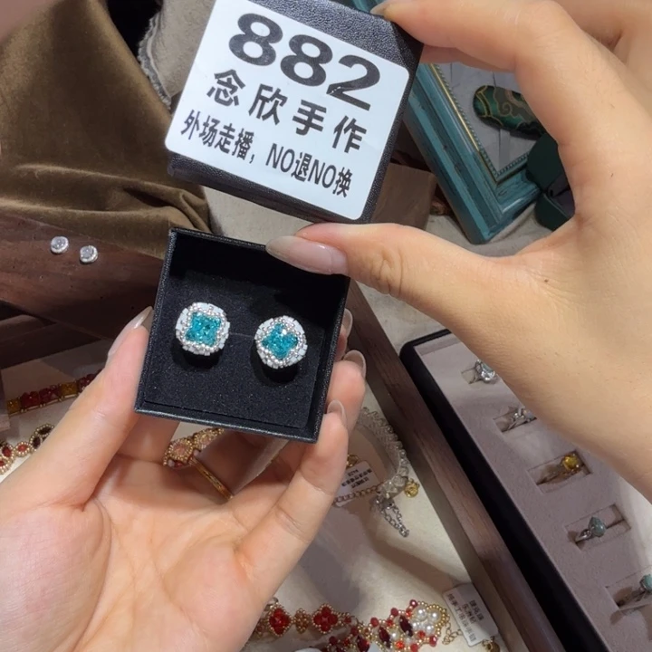 别***-摆件哈哈哈哈哈哈哈哈882