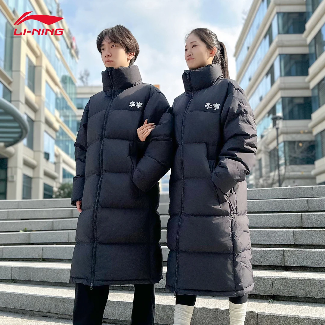 李宁长款羽绒服情侣款冬季新款宽松保暖防寒过膝纯色立领运动外套