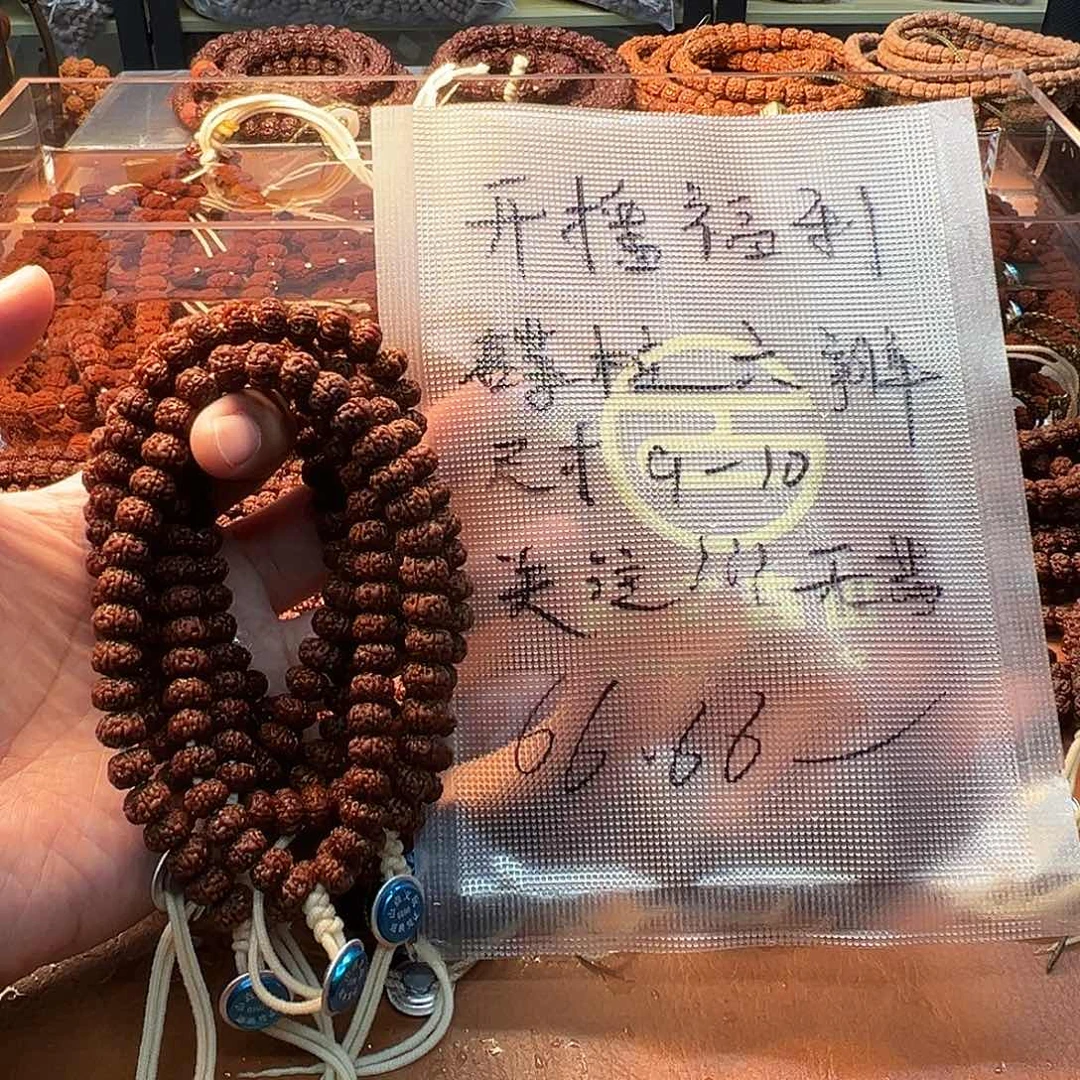 金刚菩提吊坠六瓣手持10
