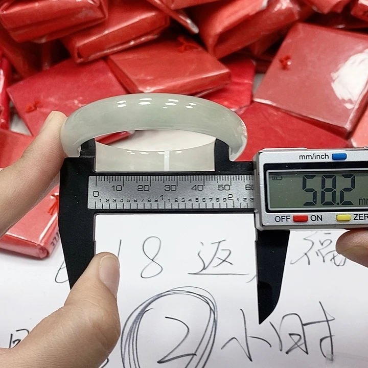 翡翠手镯未镶嵌173