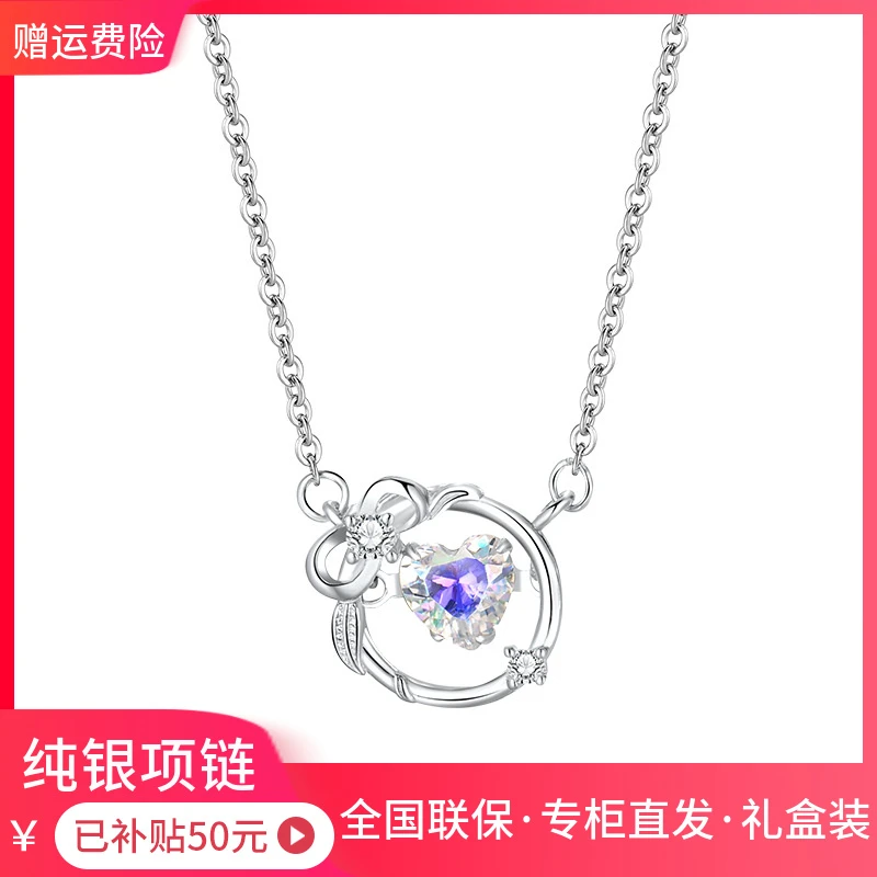 【品牌】纯银新款魔法苹果项链女轻奢爱心锁骨链小众个性百搭