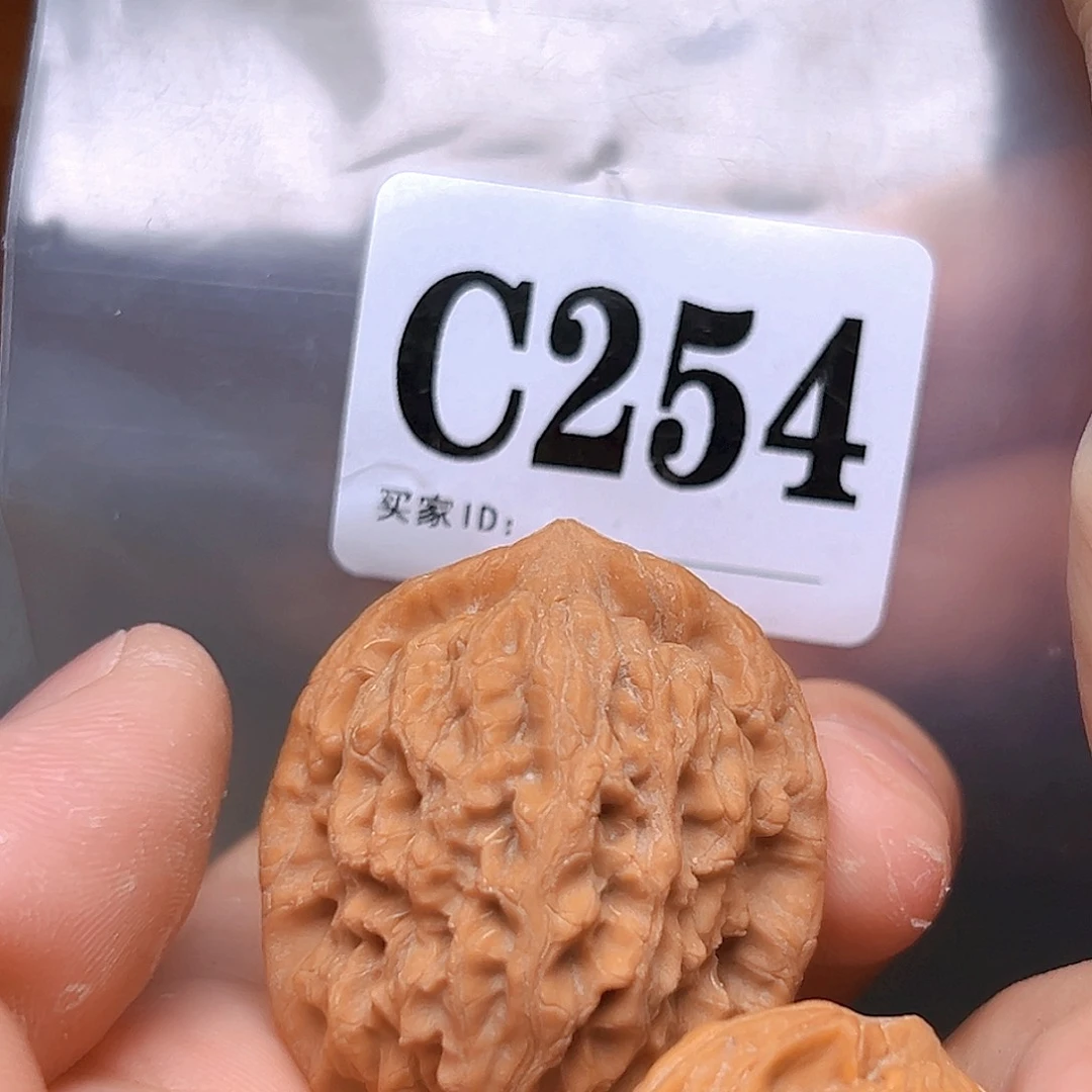 文玩核桃吊坠35马老四