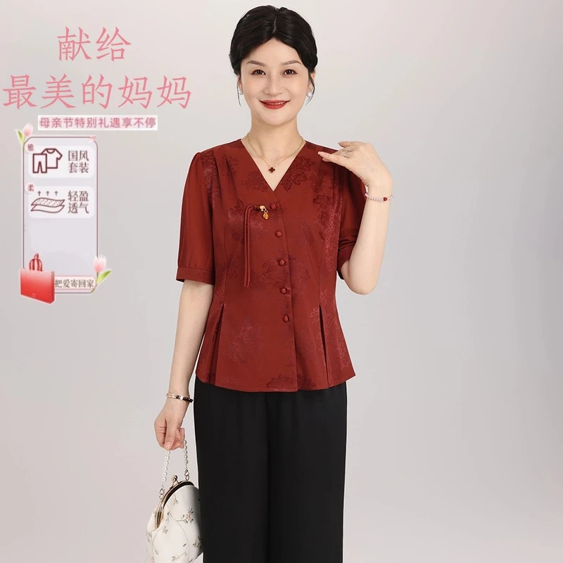 母亲节妈妈装国风休闲小衫套装新中式复古印花气质斜襟盘扣套装