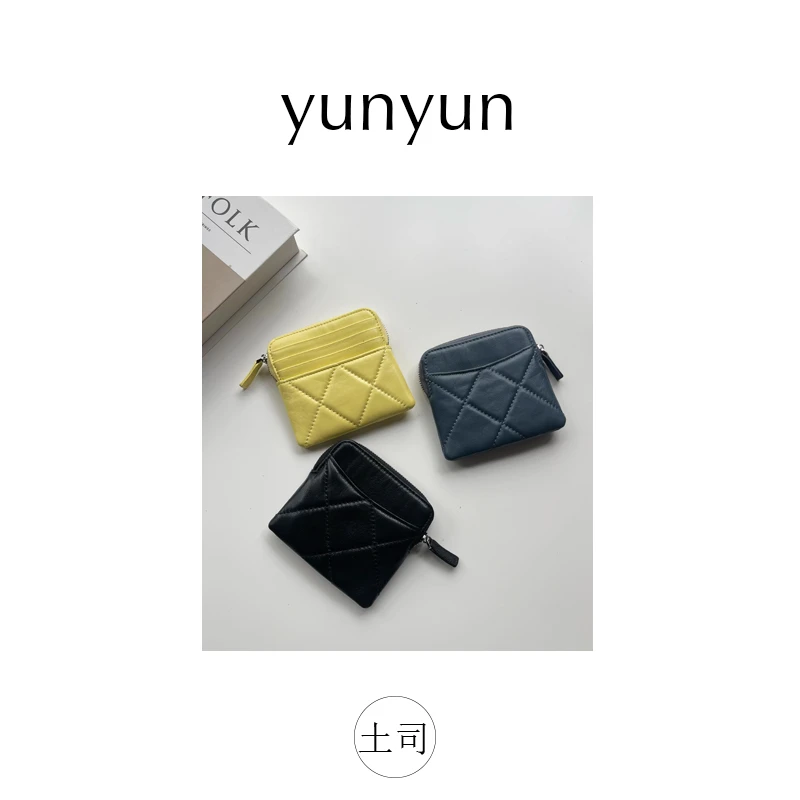 【吐司】女士小钱包  里外羊皮 真皮时尚百搭零钱包#2067