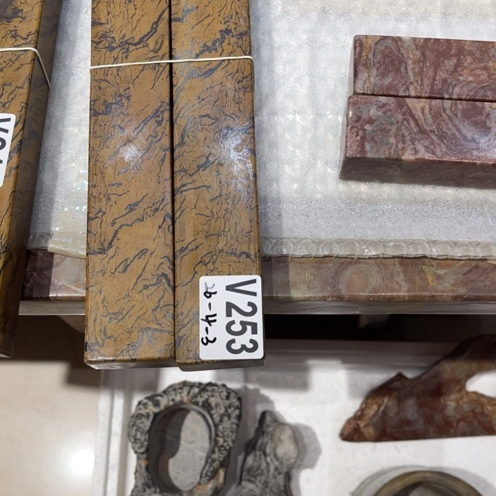 紫砂茶盘七**央黄色镇尺