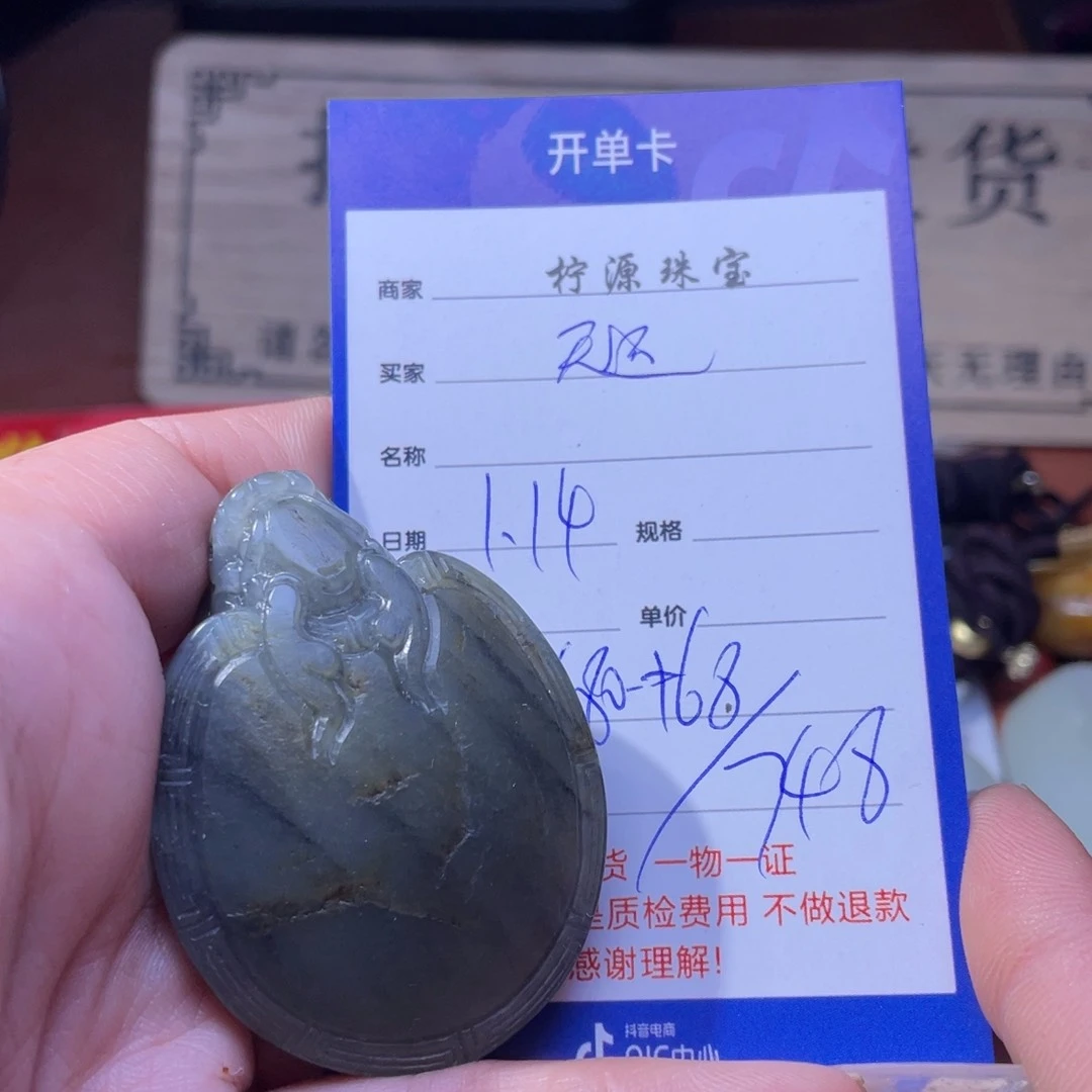 和田玉手镯未镶嵌天***稀